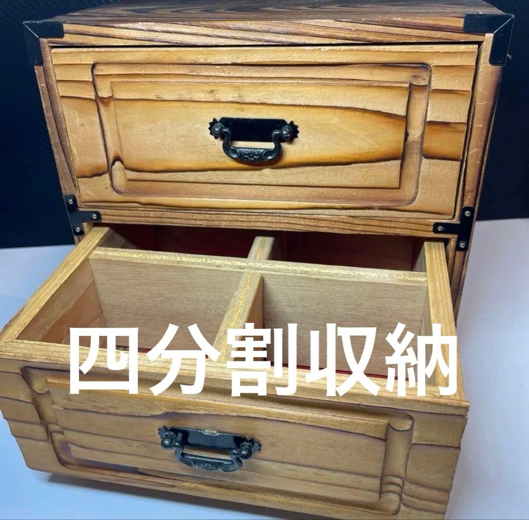 ✨超お得・希少✨昭和 レトロ 伝統工芸品 アンティーク 木製クラシック 小物