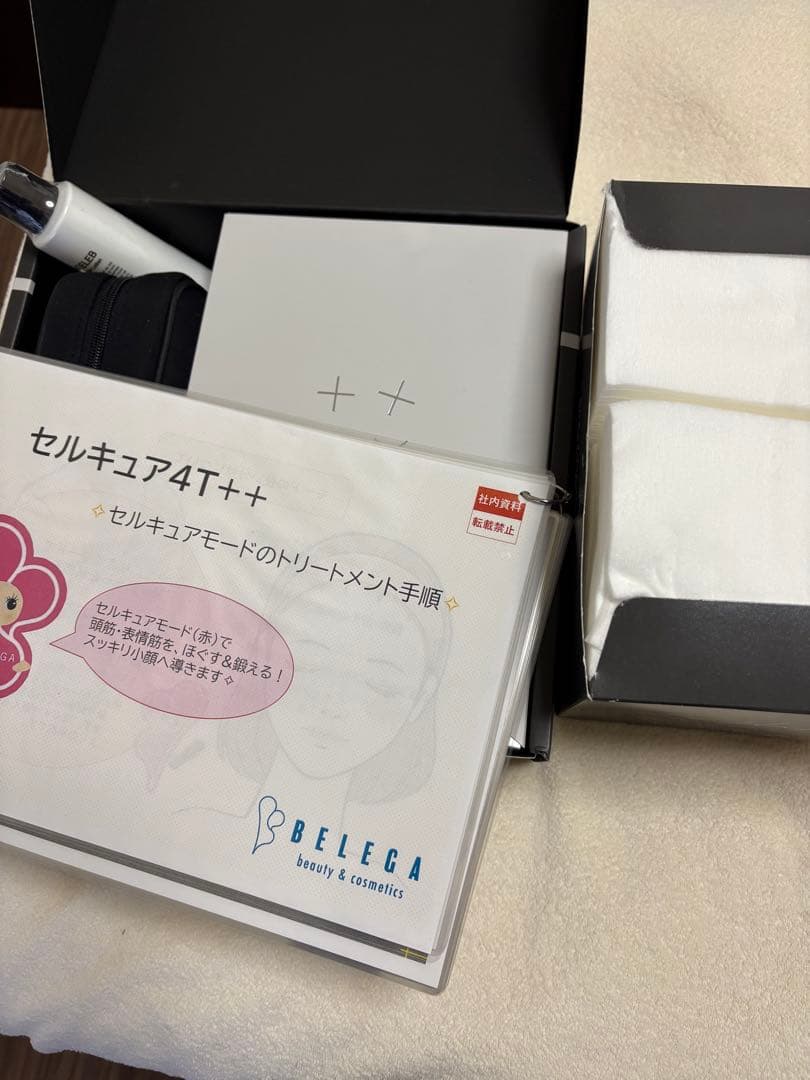 ベレガ美顔器CELL CURE 4T++セルキュア