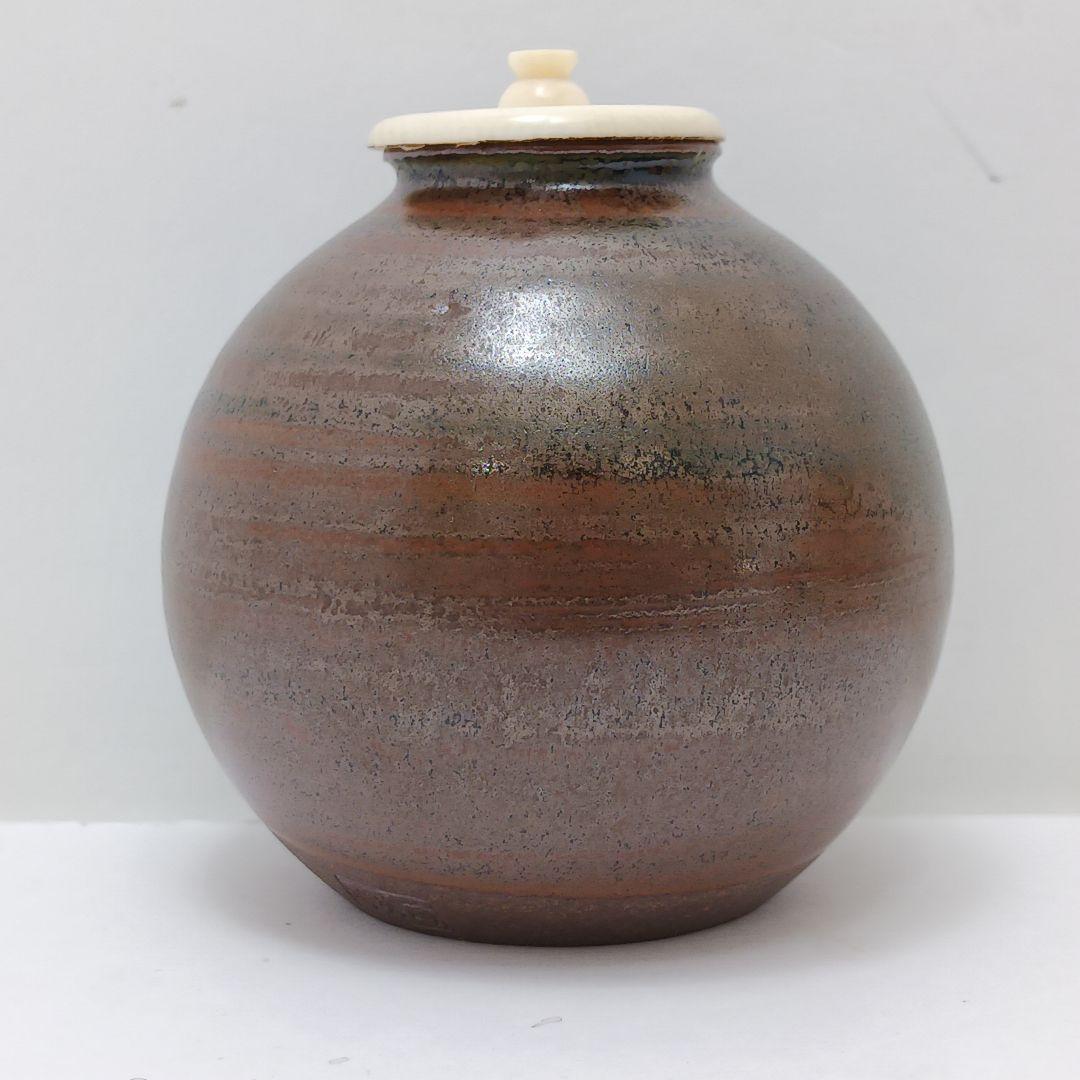 Y2836-4 茶道具 市野信水作 丹波 文琳茶入 共箱 ち