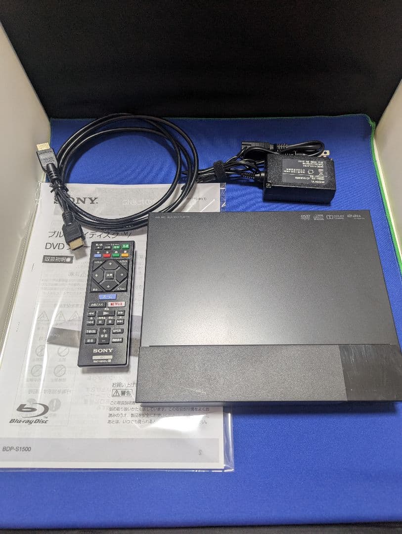 残り1台 完動品SONYソニーブルーレイ/DVDプレーヤBDP-S1500