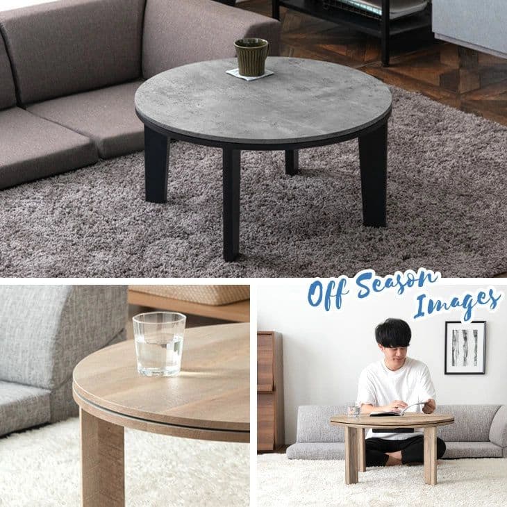 こたつ☆石目調☆掛布団付き