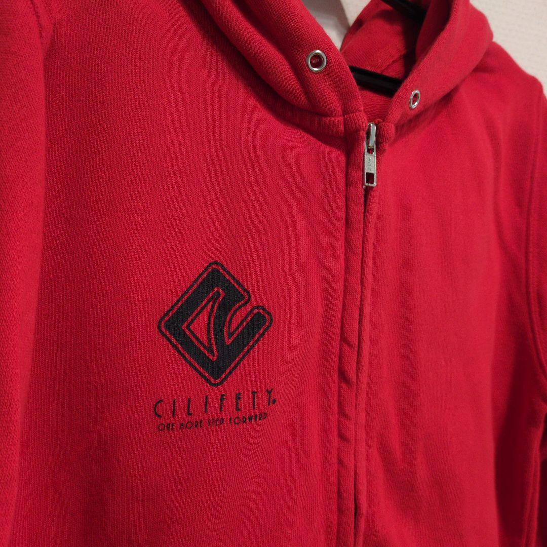 Luz e Sombra ルース トレーニングウェアセット 練習着