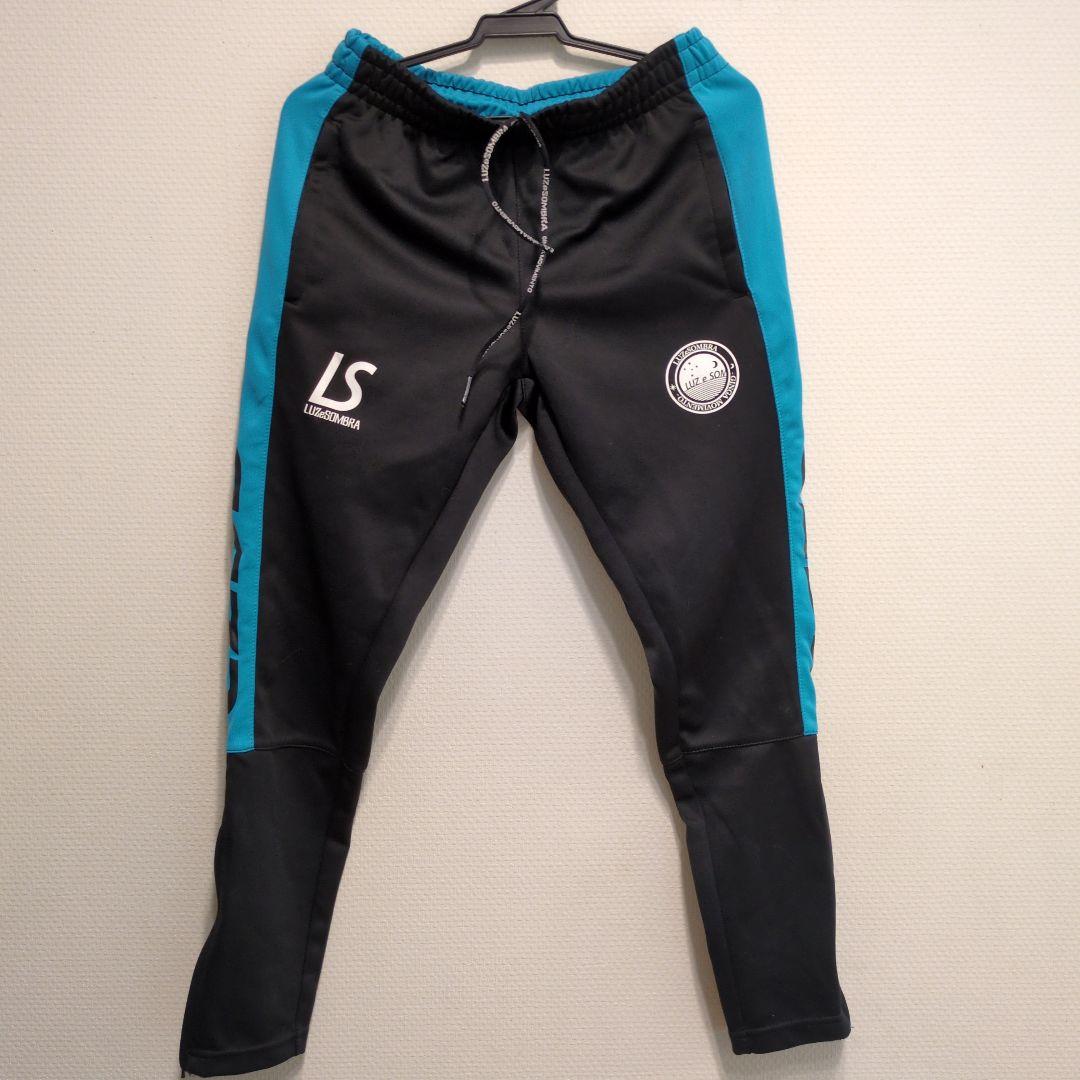 Luz e Sombra ルース トレーニングウェアセット 練習着