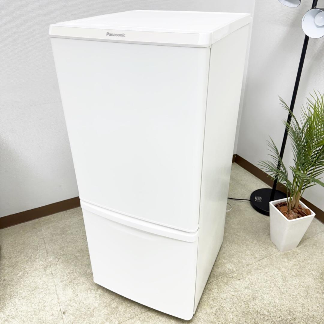 Panasonic 冷蔵庫 小型 一人暮らし 138L 2022年 3ヵ月保証付