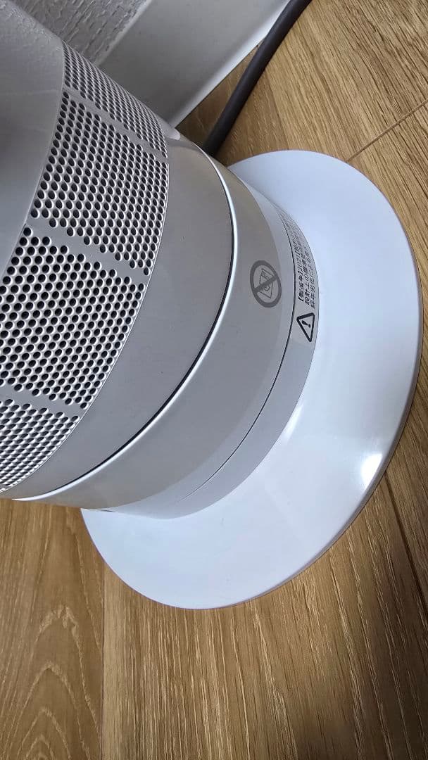 dyson hot+cool 冷風機・温風機 AM09 2021年製 扇風機