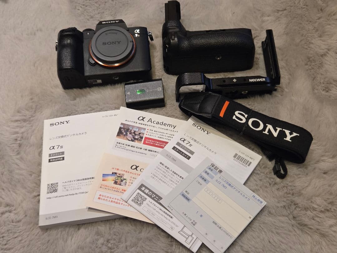 SONY α7 III 本体 + 付属アクセサリー / シャッター回数表示あり