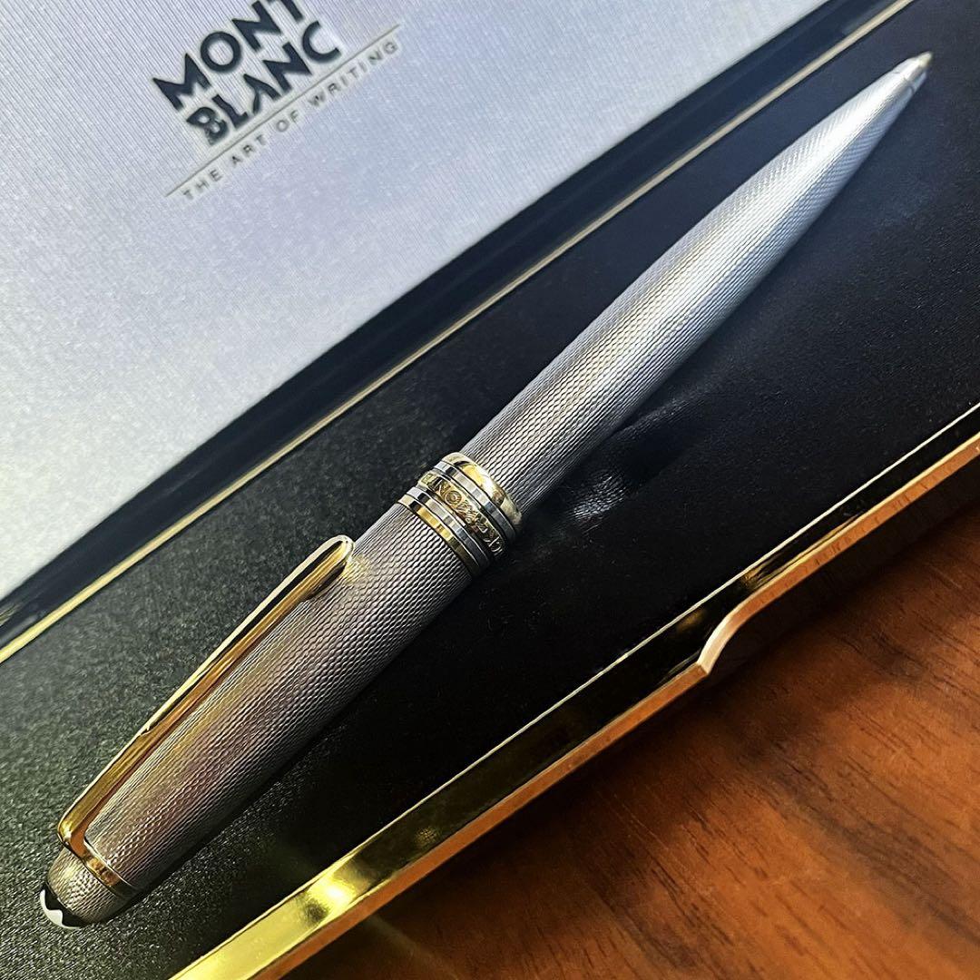 純銀 モンブラン マイスターシュテュック 1646 ソリテール シルバー925