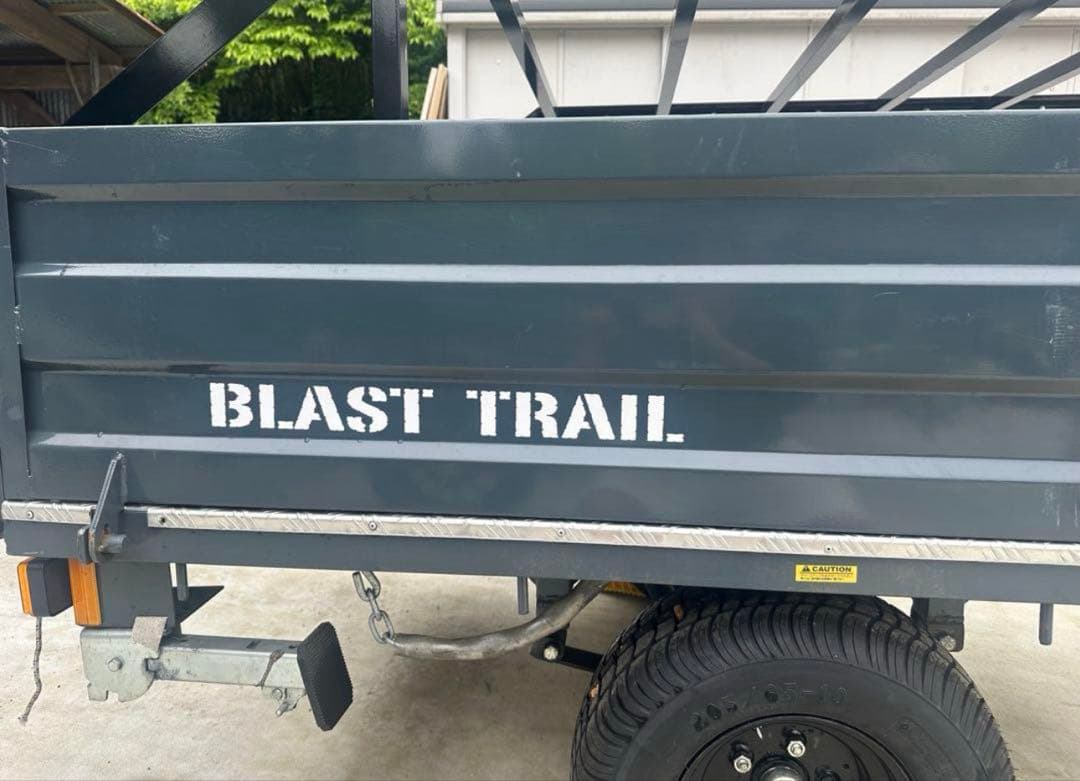 BLAST TRAIL トレーラー グレー 栃木県より