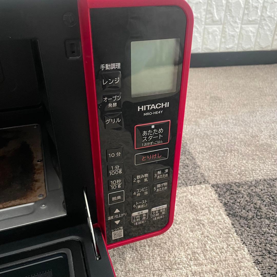 都内23区送料無料✨日立✨ オーブンレンジMRO-HE4Y (R) 2023年製