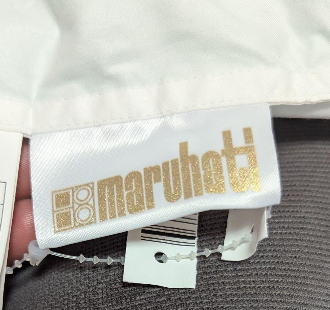 丸八真綿Blue Down 高機能羽毛布団