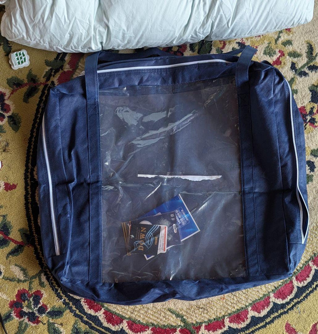 丸八真綿Blue Down 高機能羽毛布団