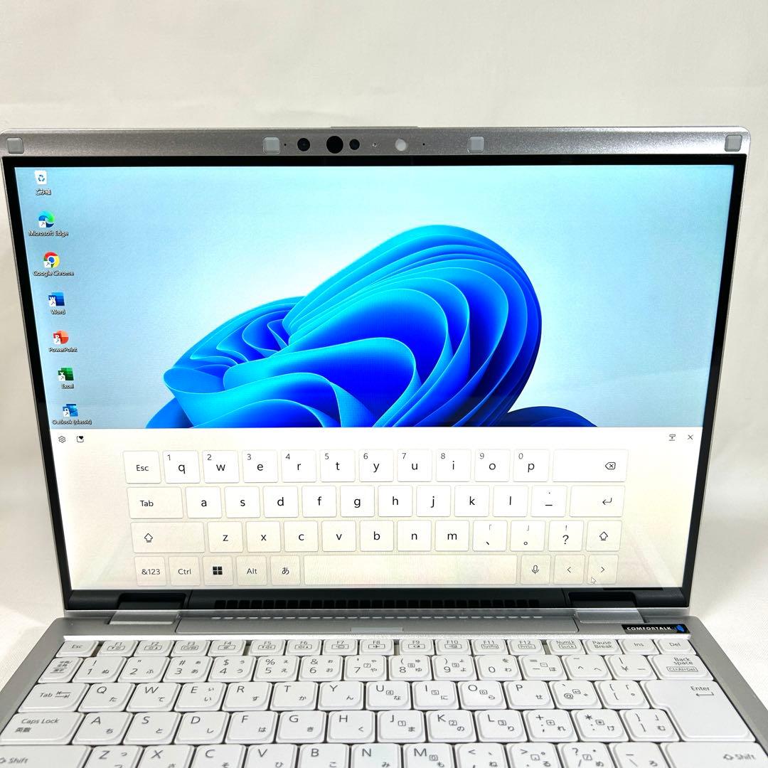 Panasonic Let's note FV1 LTE タッチスクリーン 保証