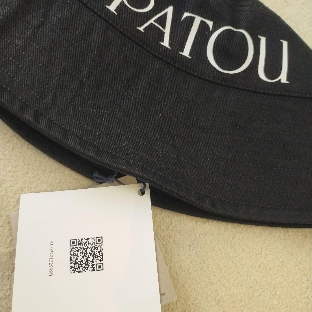 ■新品■PATOU パトゥ バケットハット 黒M/L