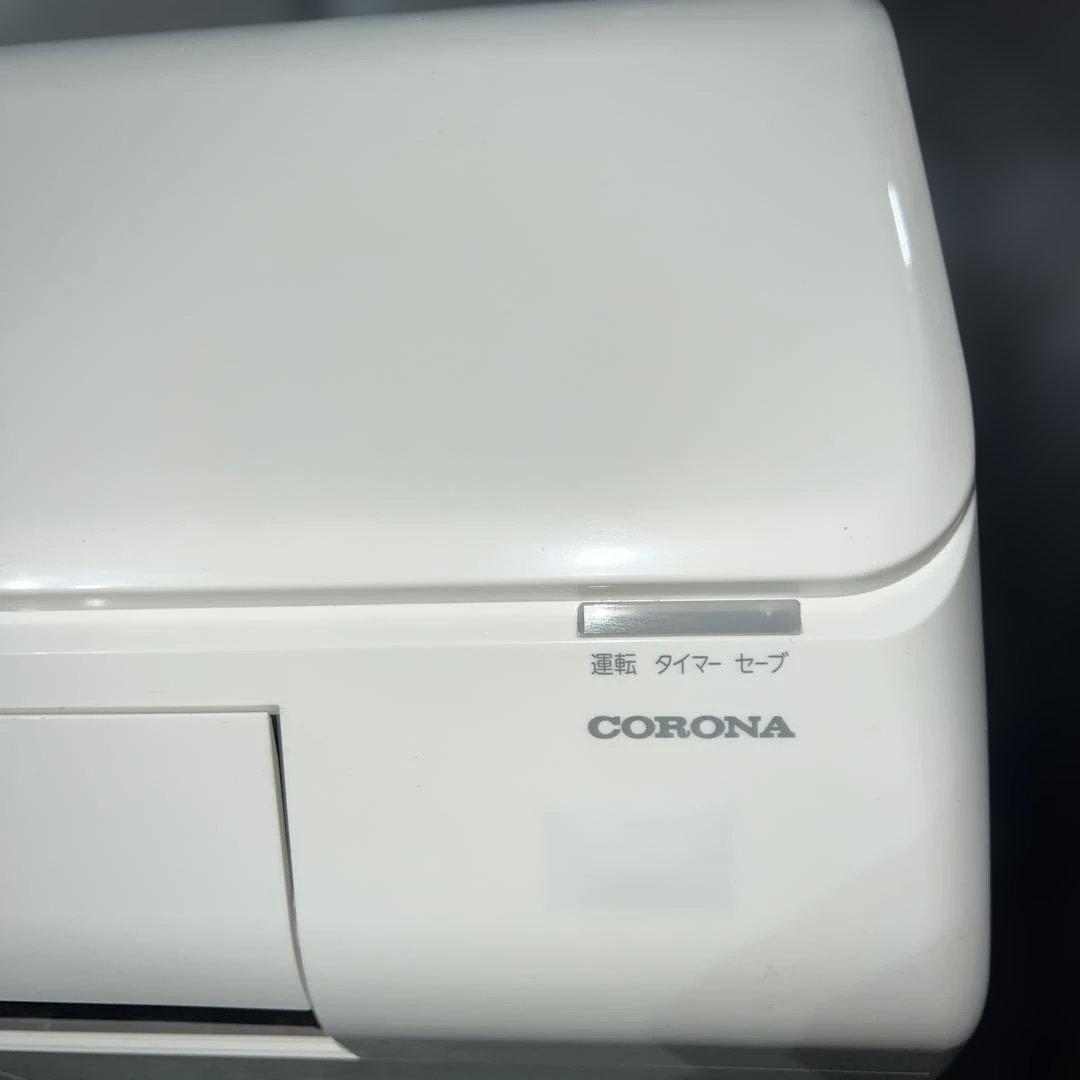 ⚪︎CORONA/ルームエアコン/6畳〜8畳/2022年製/動作良好