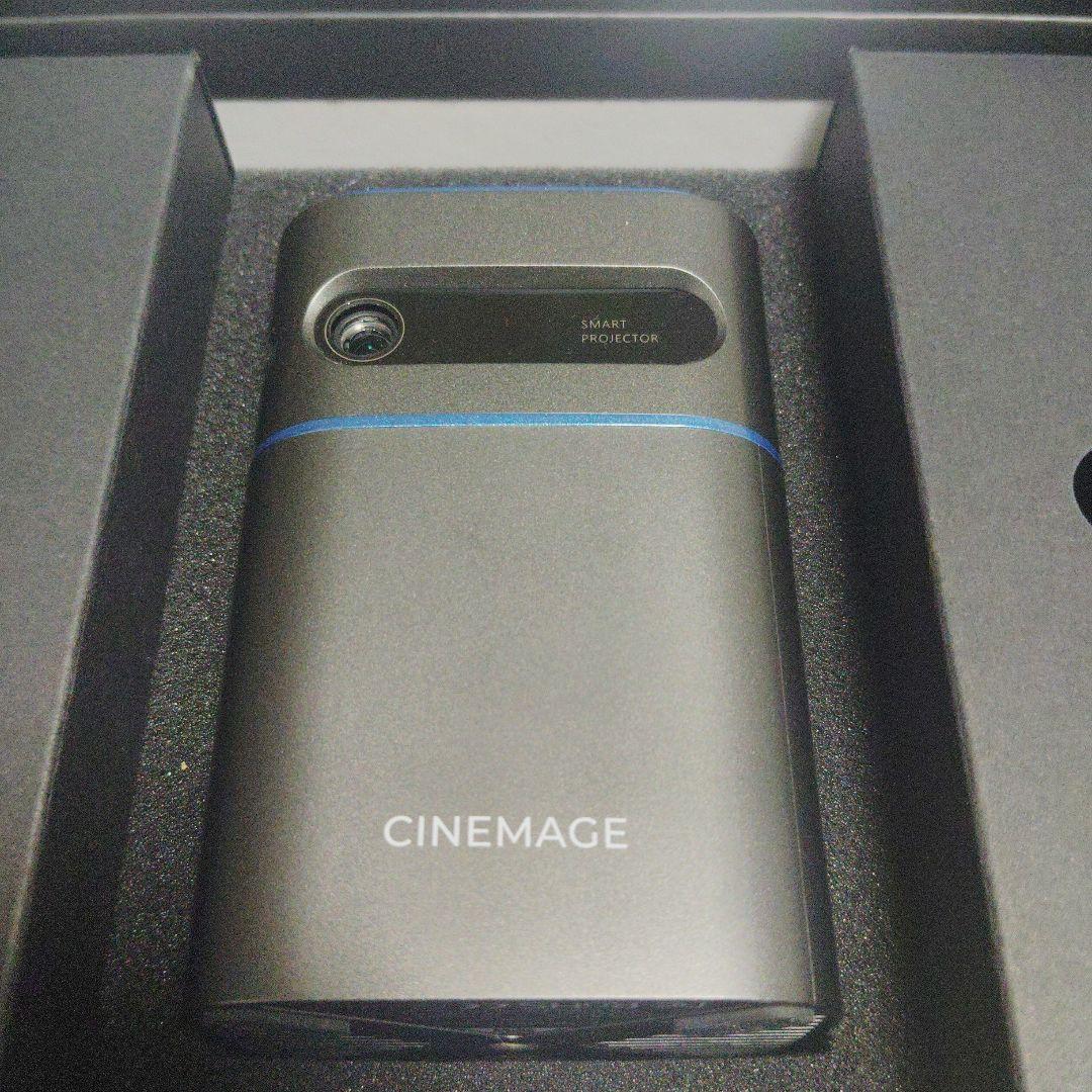 CINEMAGE miniスマートモバイルプロジェクターフルセット
