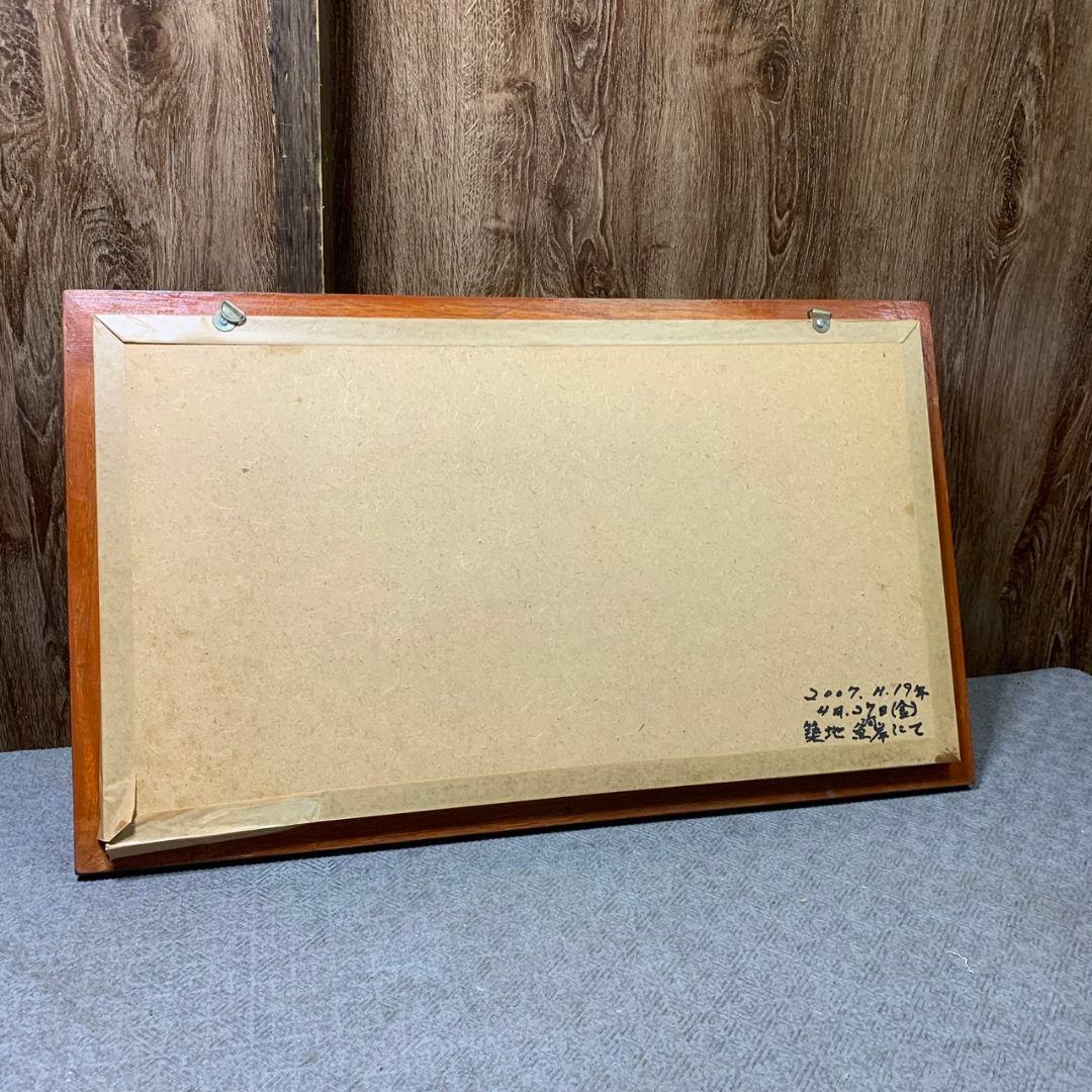 J592 ヨット ロープワーク レリーフ ロープノット額 ロープ結び インテリア