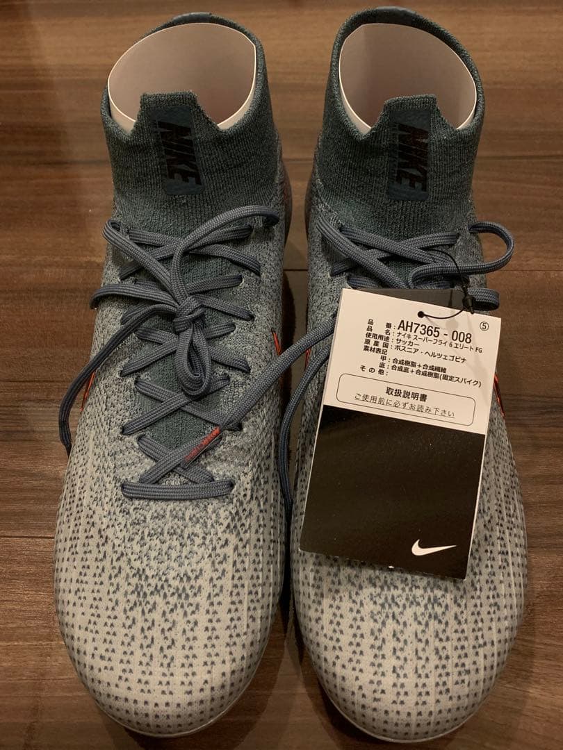 ナイキ スーパーフライ 6 エリート