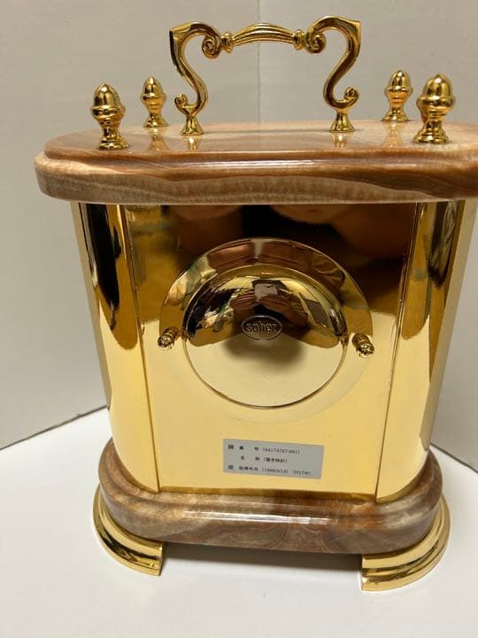 soherの置き時計