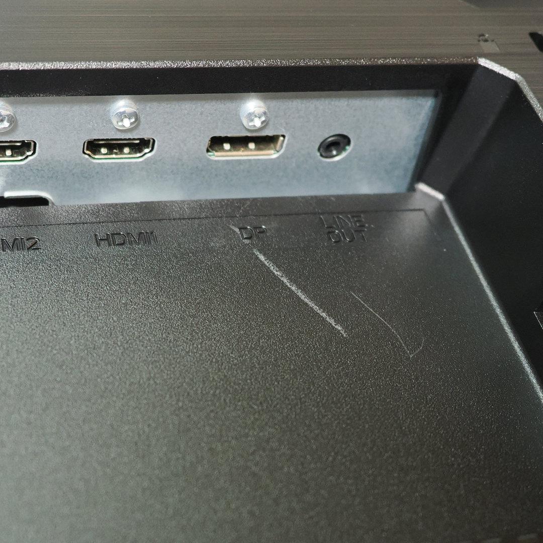 ゲーミングモニター 31.5インチWQHD GigaCrysta