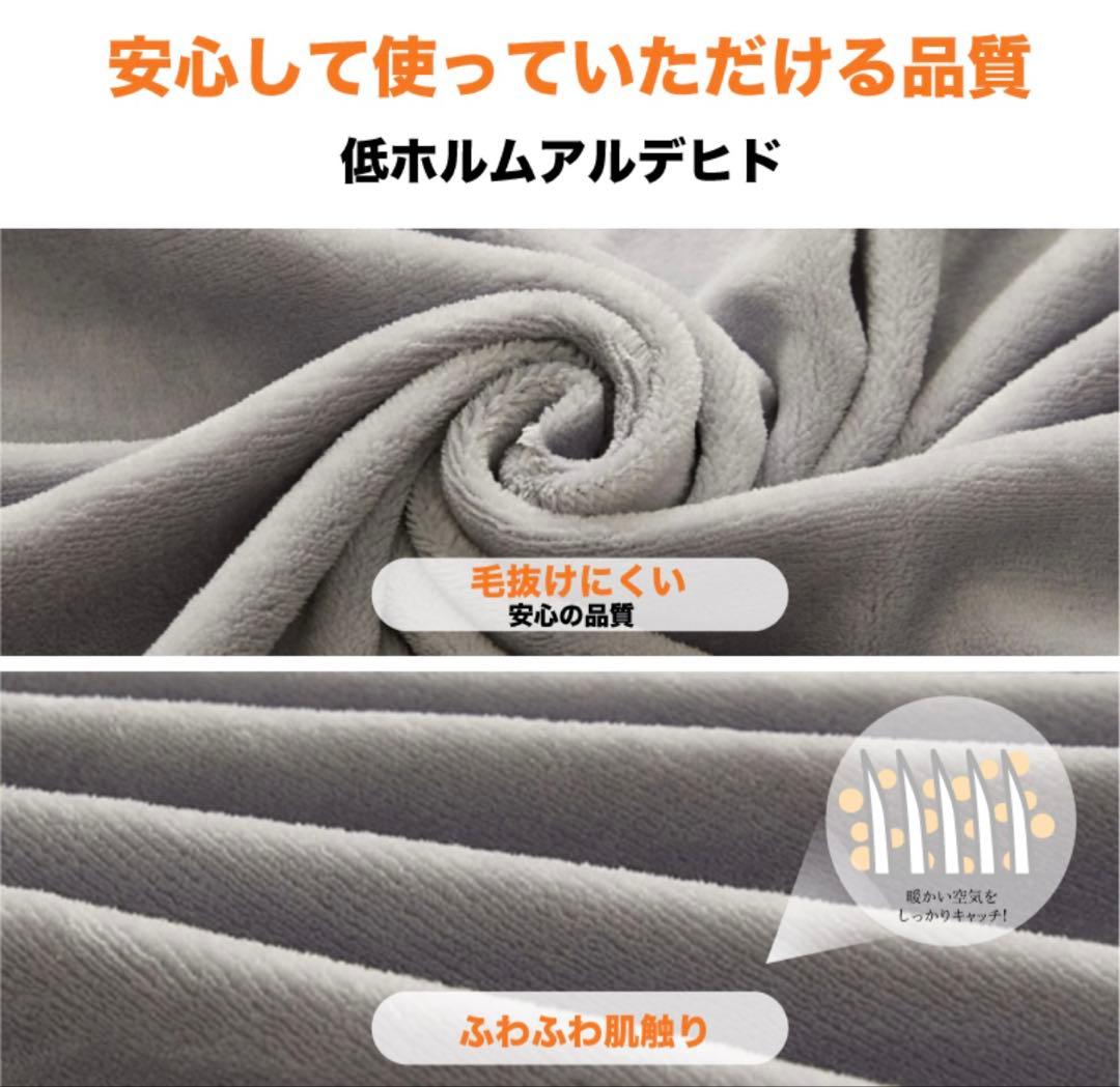 マイクロファイバー 温かい ボックスシーツ シングル グレー