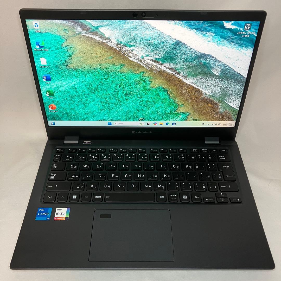 美品 バッテリー超優良 ダイナブック G83/HU i5 16GB FHD