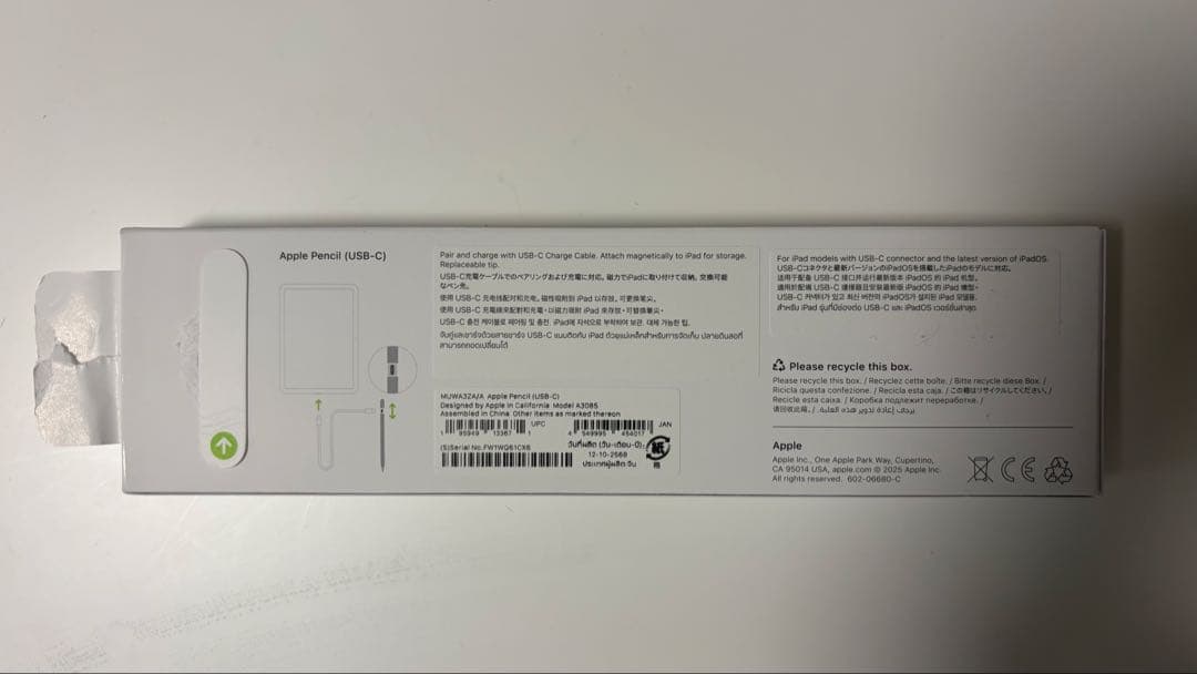 Apple pencil（USB-C）