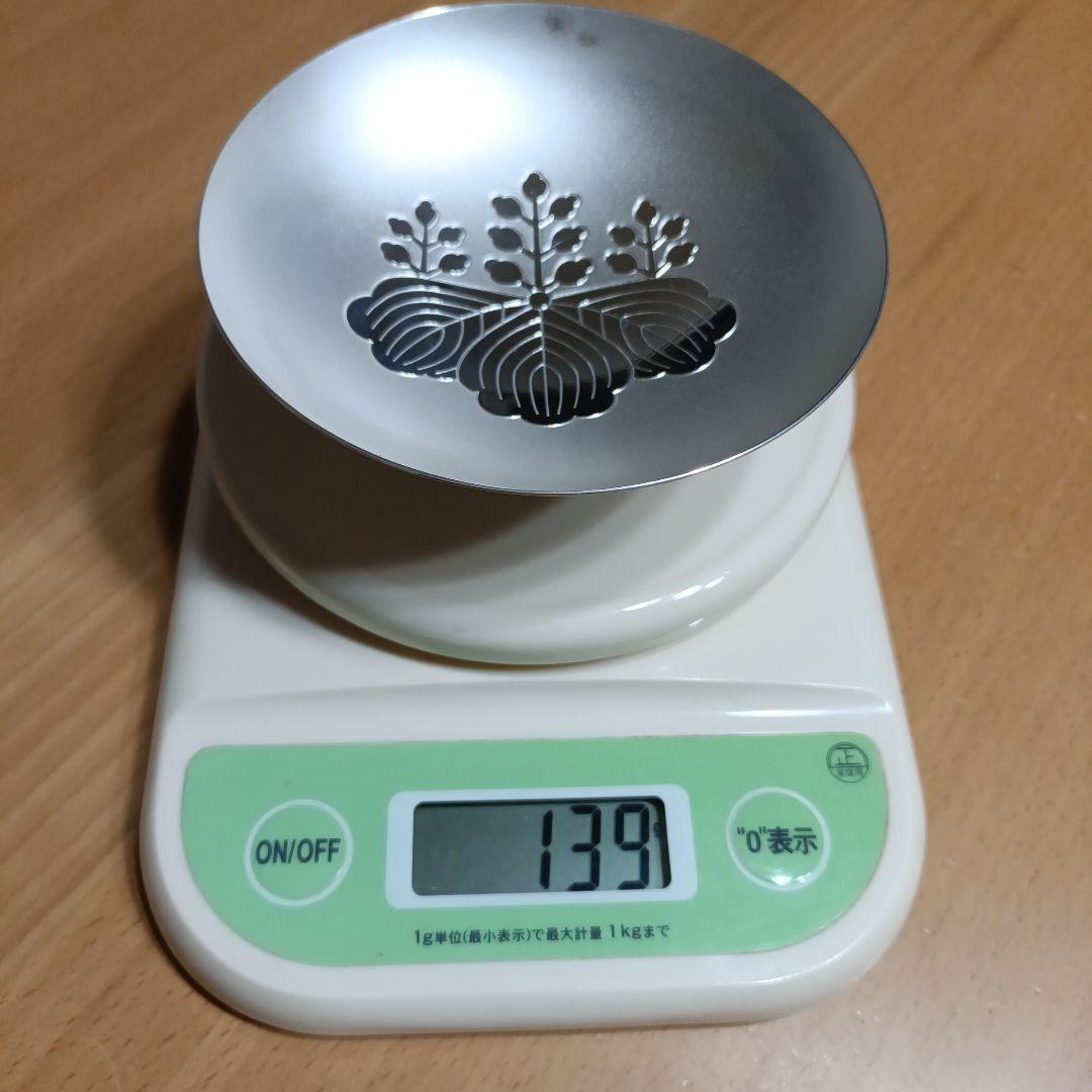 銀杯　内閣総理大臣