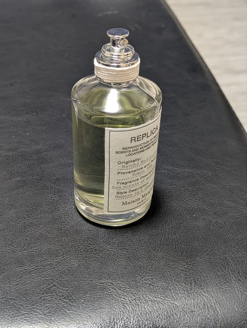 Maison Margielaマッチャメディテーション 100ml