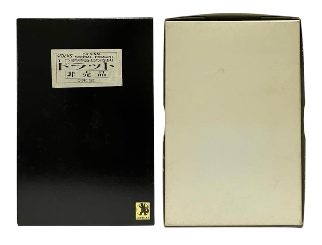 【新品/未開封】非売品ボークス★ドラット ガレージキット★ゴジラvsキングギドラ