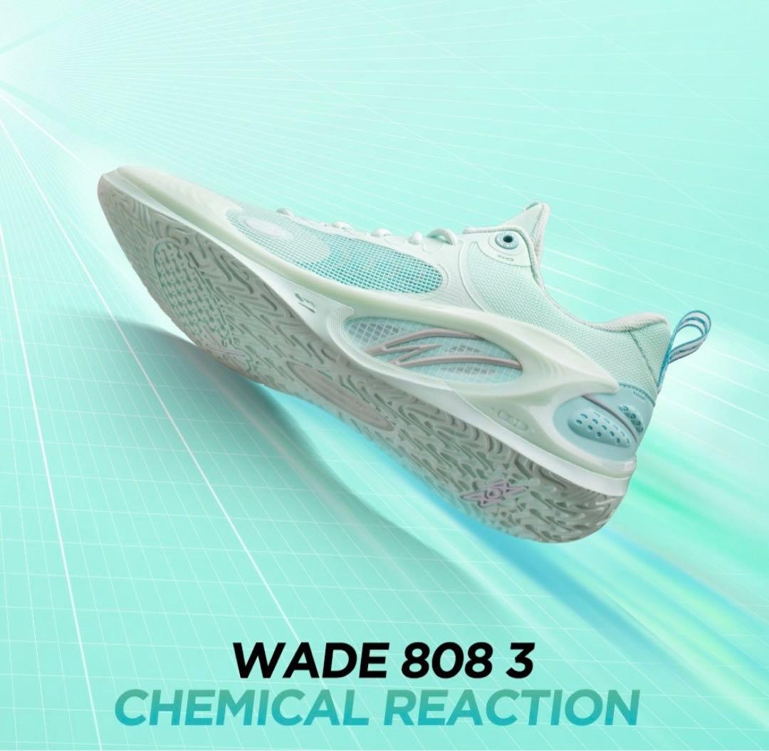 【新品】WADE808 3 バッシュ　LI-NINGリーニン27cm