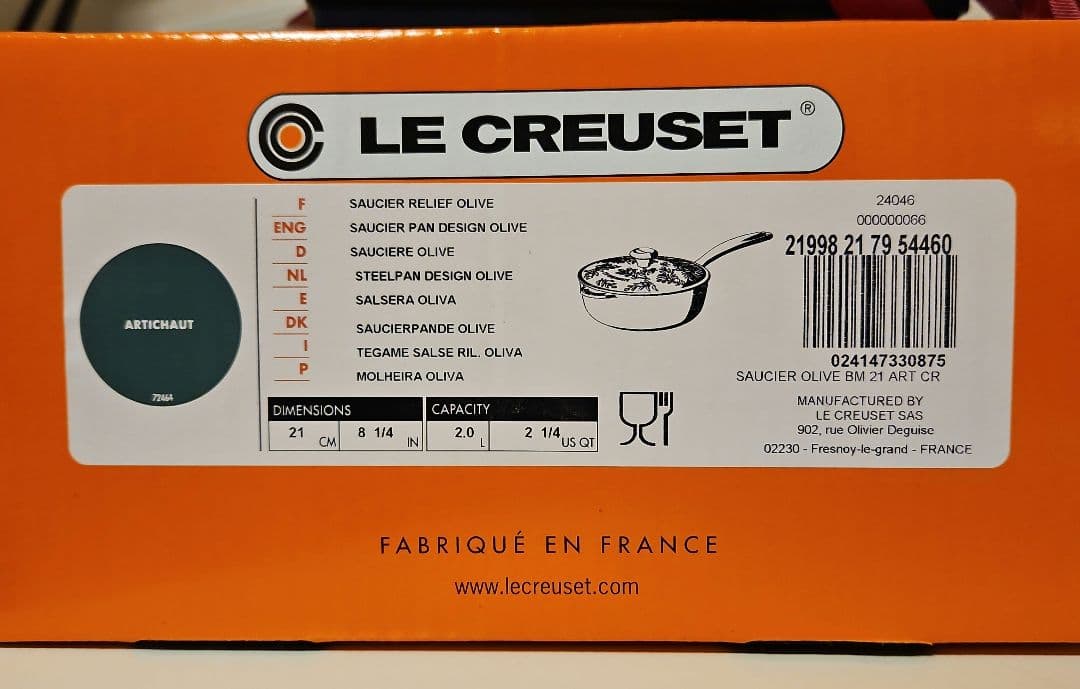 ル・クルーゼ　21cm アーティチョーク　クリスマス　片手鍋　オリーブ　限定