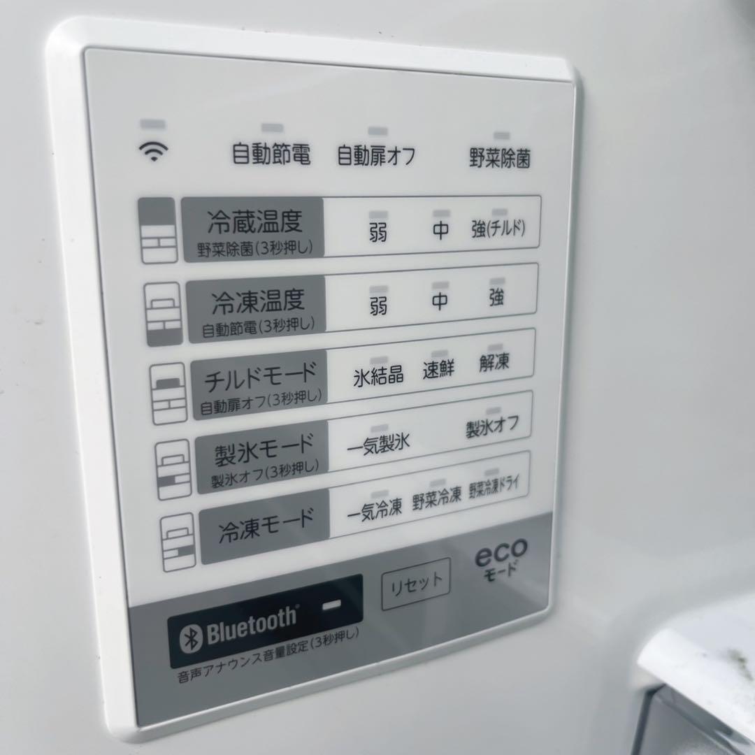 取付無料！東芝ベジータ チルドルーム搭載高性能スタイリッシュ6ドア冷蔵庫！洗濯機