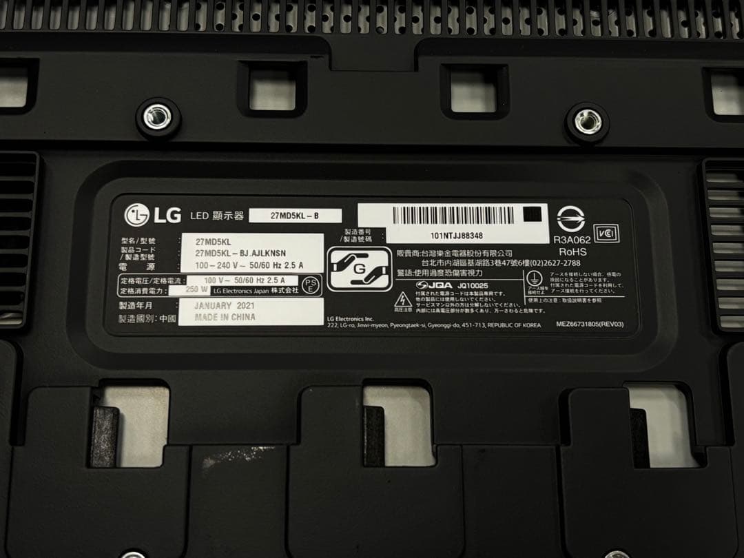 ディスプレイ・モニター本体 LG UltraFine Display 5K 27MD5KL