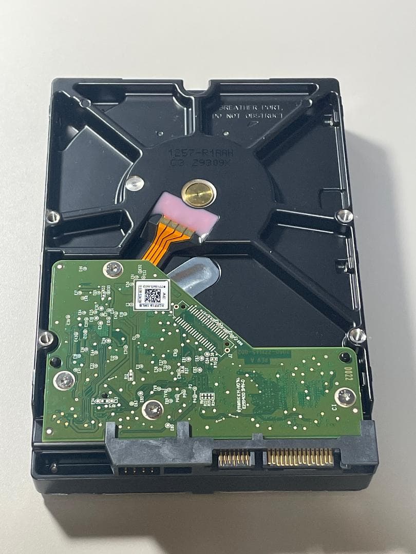 DIGA 修理／換装／増量用 2TB HDD（DiskInfo正常品）タイプⅡ