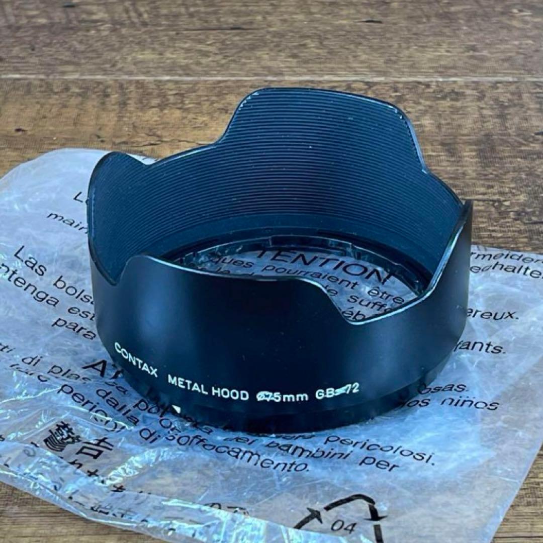 CONTAX コンタックス　メタルフード　φ75mm GB-72  F-37