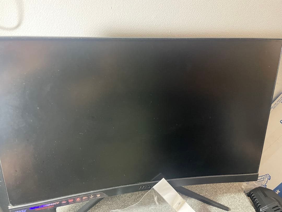 MSI OPTIX MAG241CVJP ゲーミングモニター