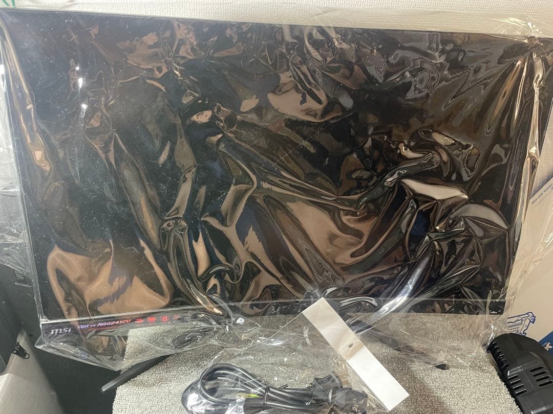 MSI OPTIX MAG241CVJP ゲーミングモニター