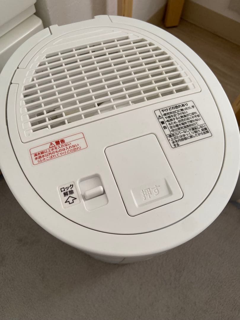 ZOJIRUSHI 象印 EE-DE35-WA スチーム式加湿器 ホワイト