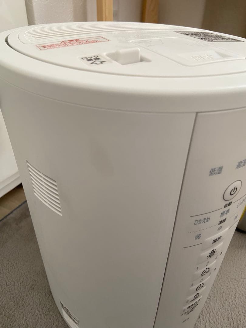 ZOJIRUSHI 象印 EE-DE35-WA スチーム式加湿器 ホワイト