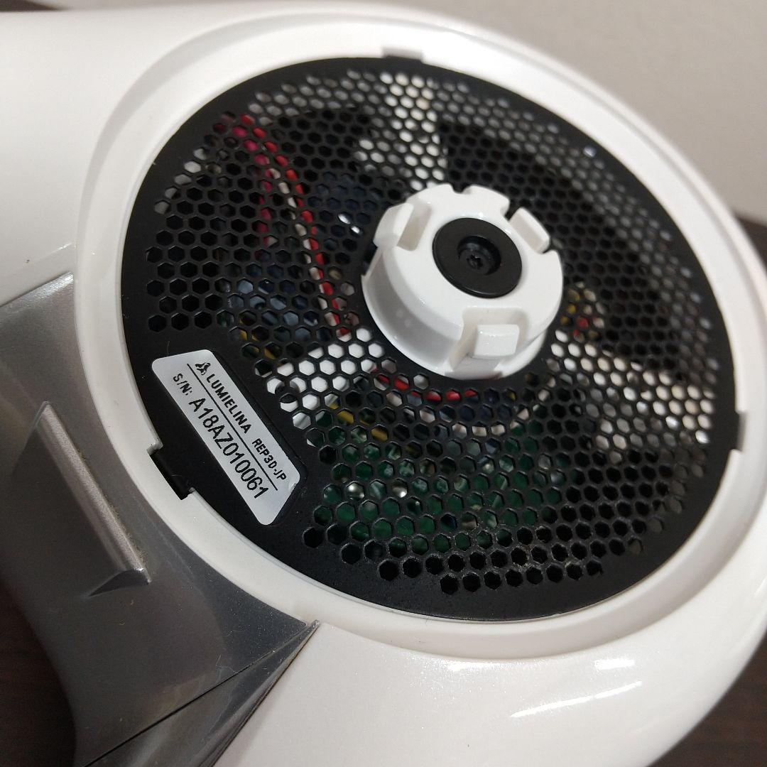 T*o様 M REPRONIZER 3D 19年製 ヘアドライヤー REP3D-