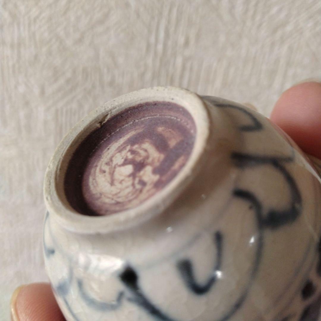 新渡古安南染付輪花福文茶碗東南アジア中国古玩