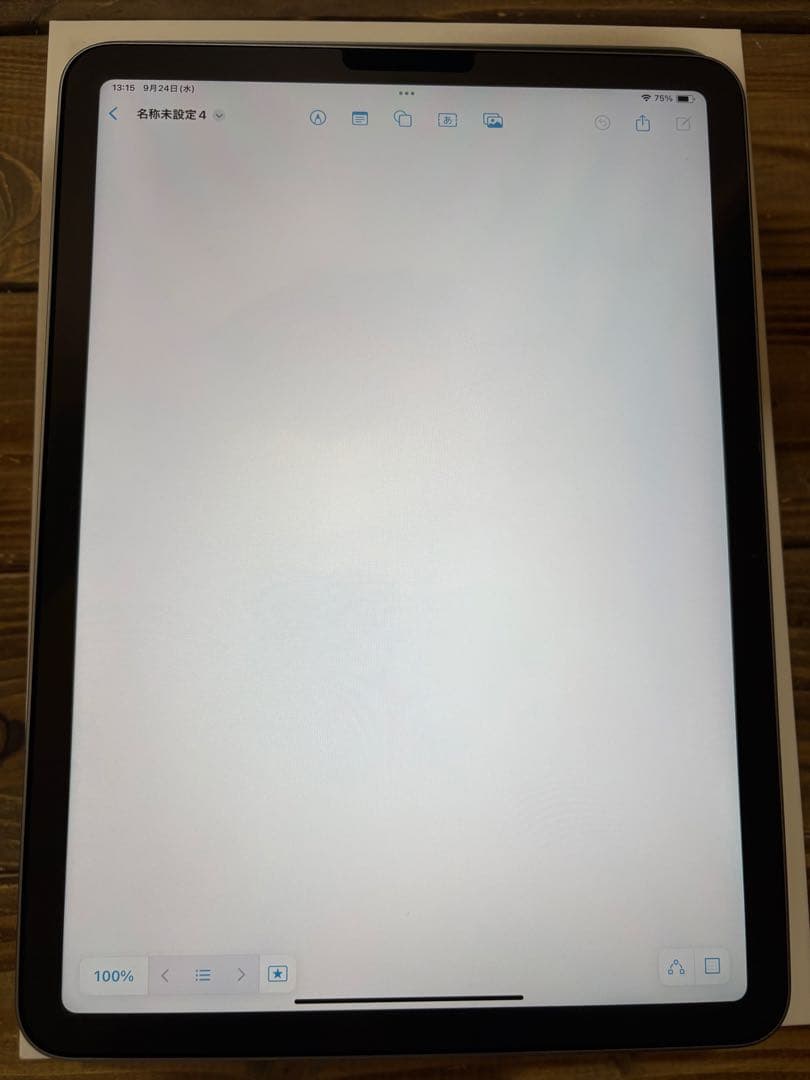 iPad Air 11インチ M2チップ スペースグレイ バッテリー100％