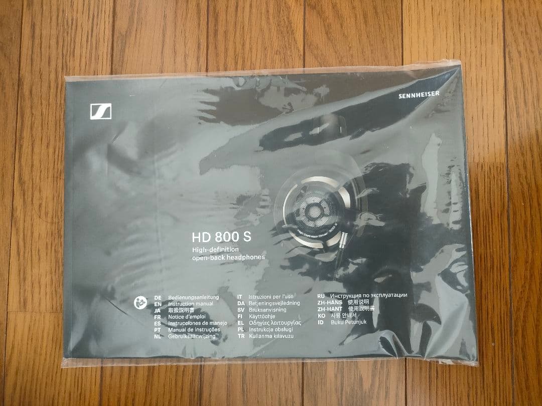 SENNHEISER HD800S ヘッドフォン