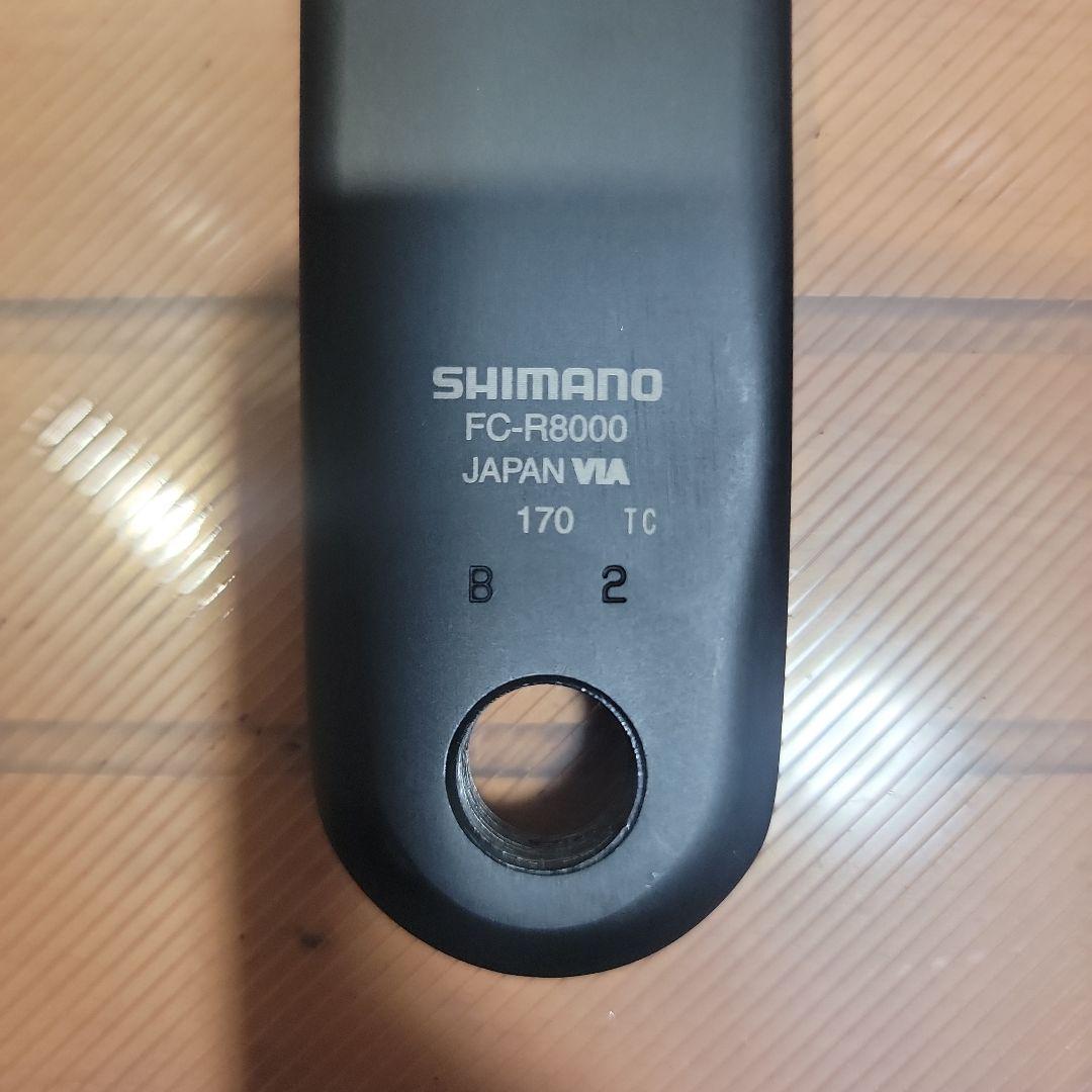 ULTEGRA R8000 左クランク 170㎜ 4iiiiパワーメーター