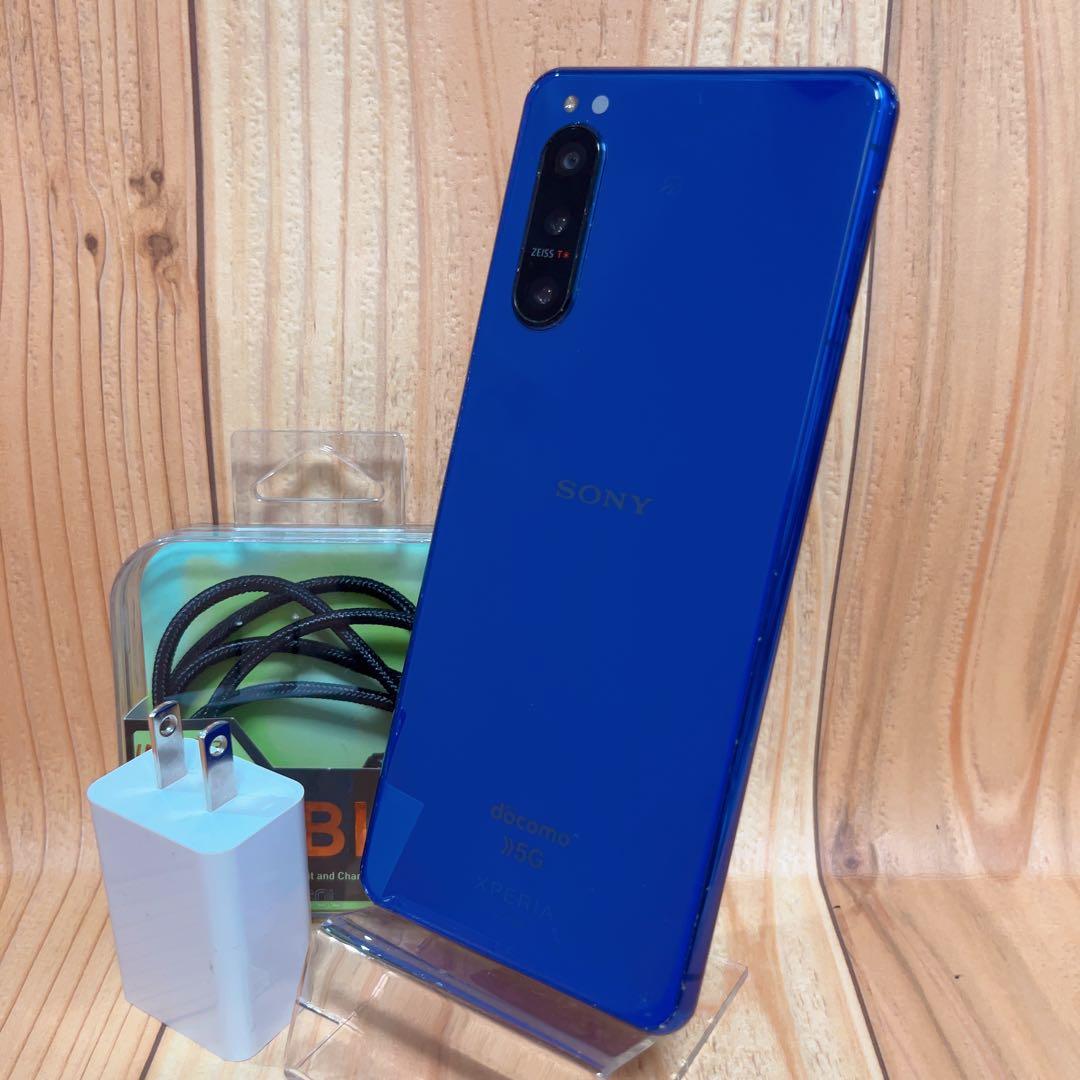 SIMフリー 本体 Xperia 5 Ⅱ 128 GB 008G4 パープル
