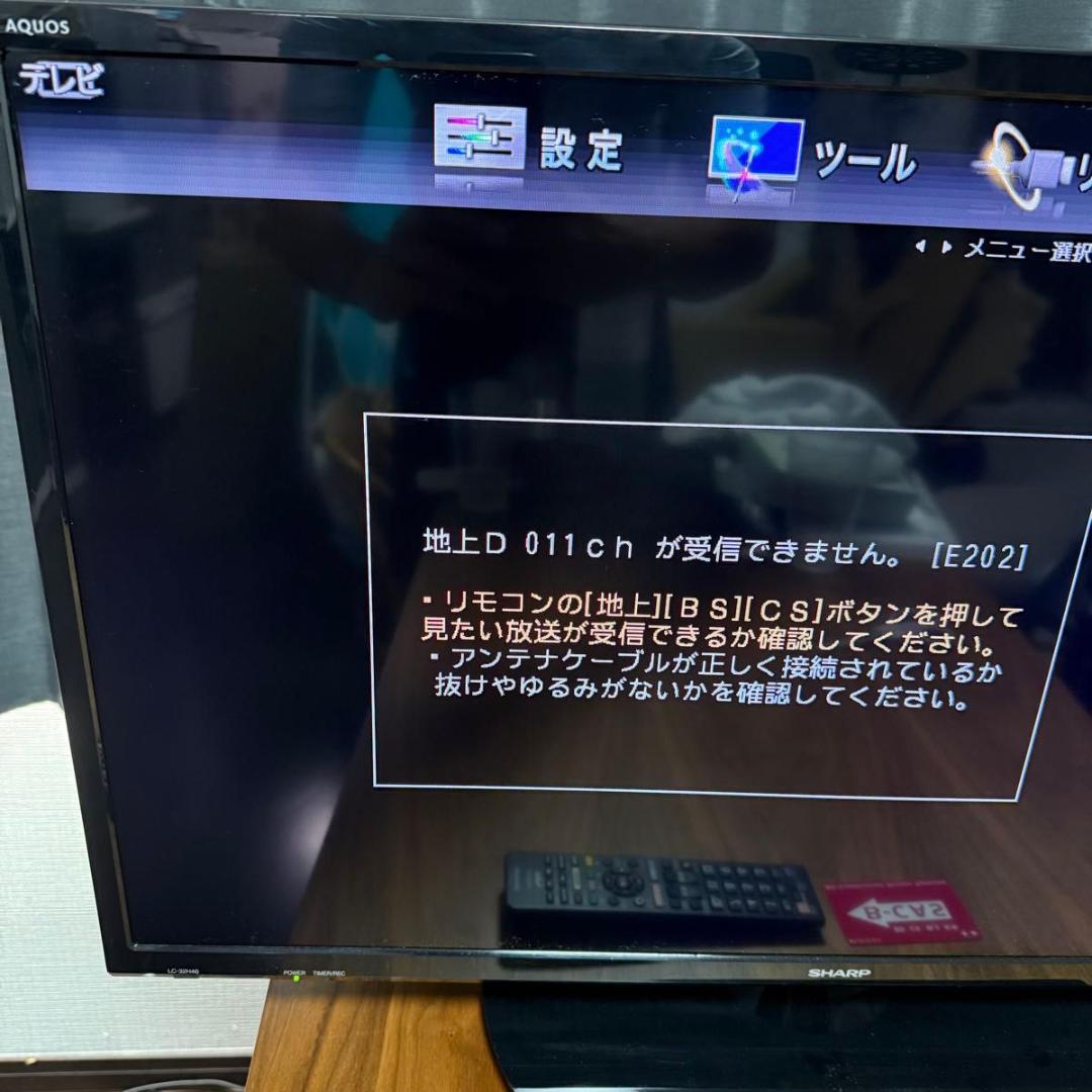 SHARP AQUOS LC-32H40 液晶テレビ 32V型 HDMI対応