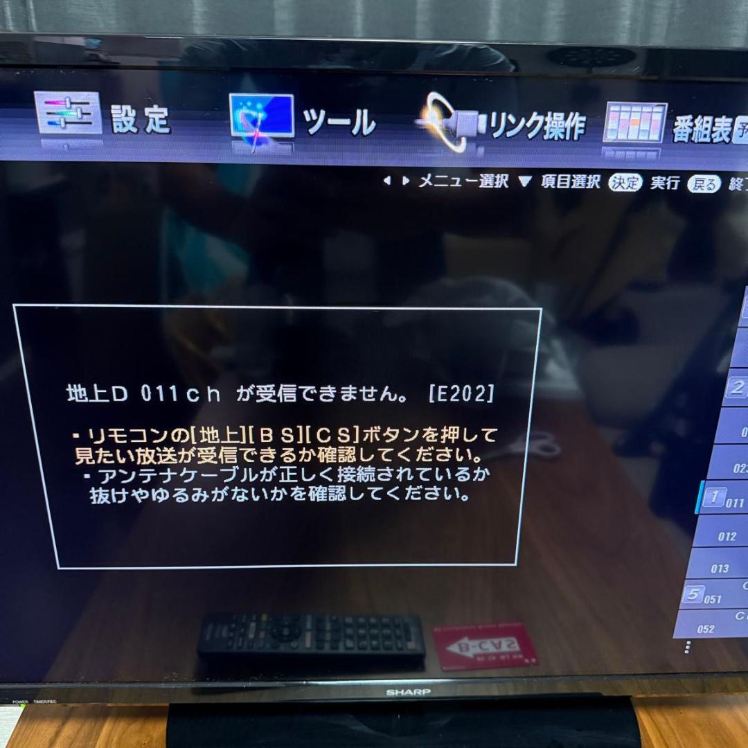 SHARP AQUOS LC-32H40 液晶テレビ 32V型 HDMI対応