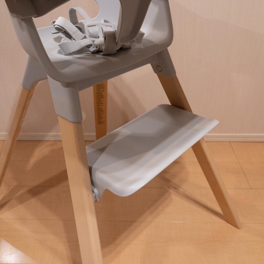 ストッケ　クリック　クラウドグレー