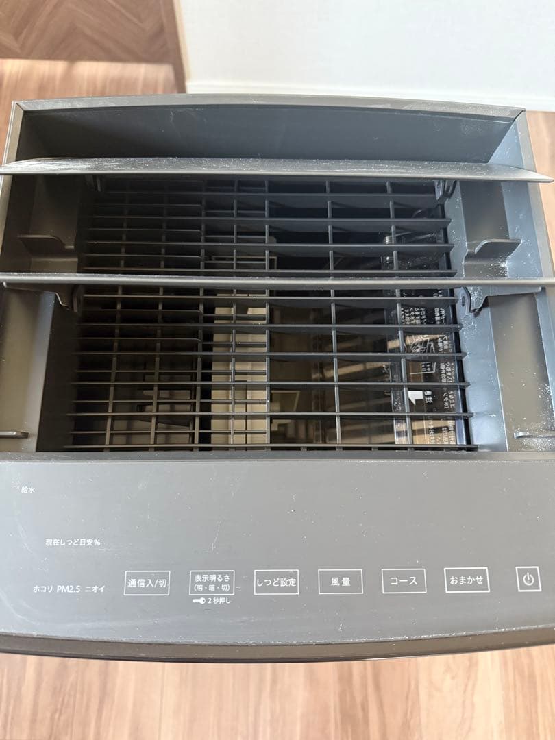 DAIKIN 空気清浄機 黒　(機種:MCK70Z-T)