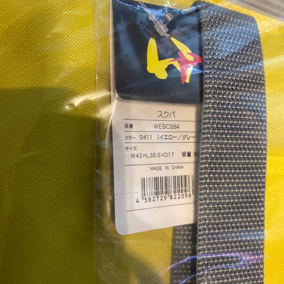 旧ワッペスクバ 黄色　ワールドペガサス